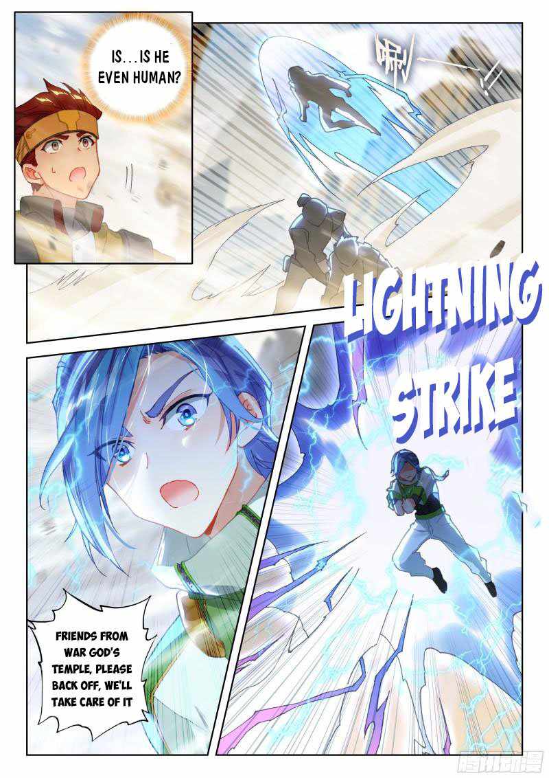 Page 4 of Chapter 305