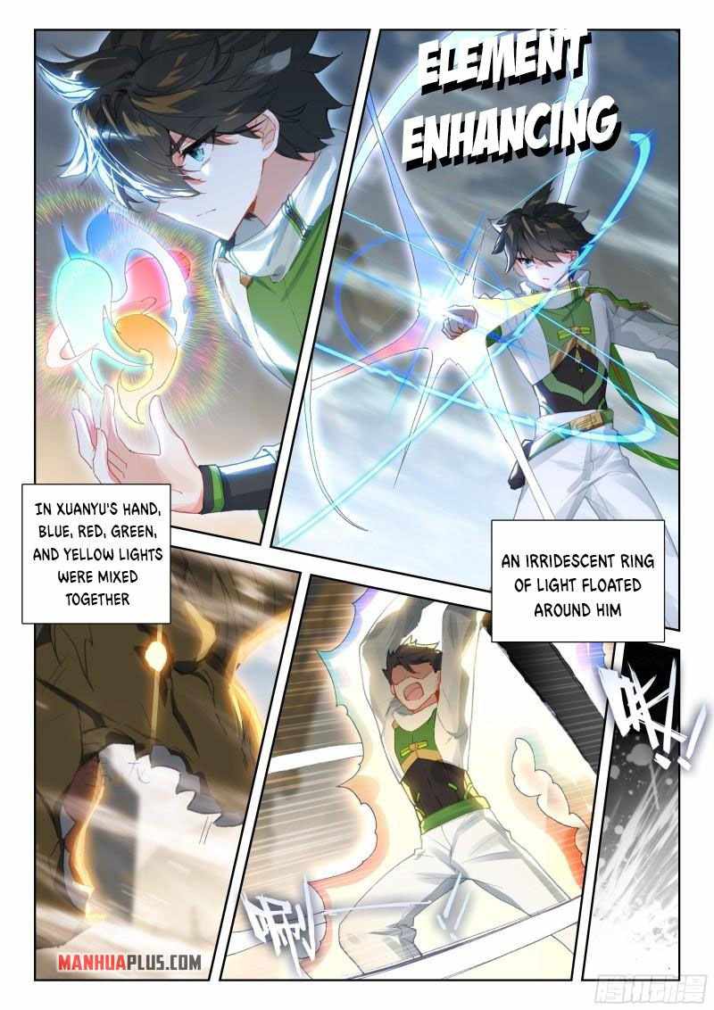 Page 6 of Chapter 305