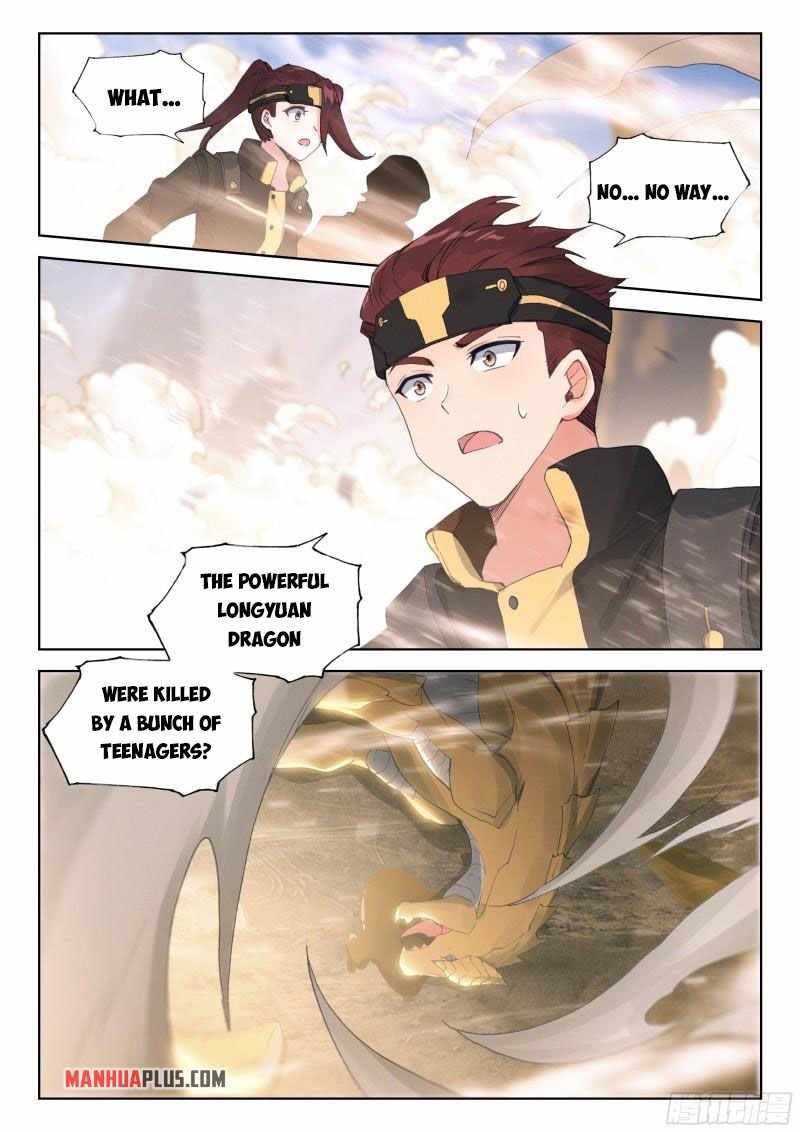 Page 7 of Chapter 305