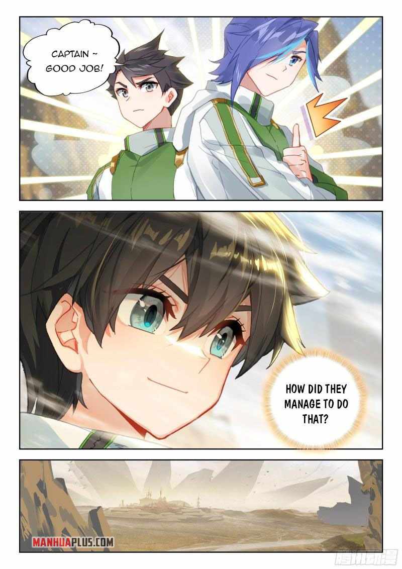 Page 8 of Chapter 305