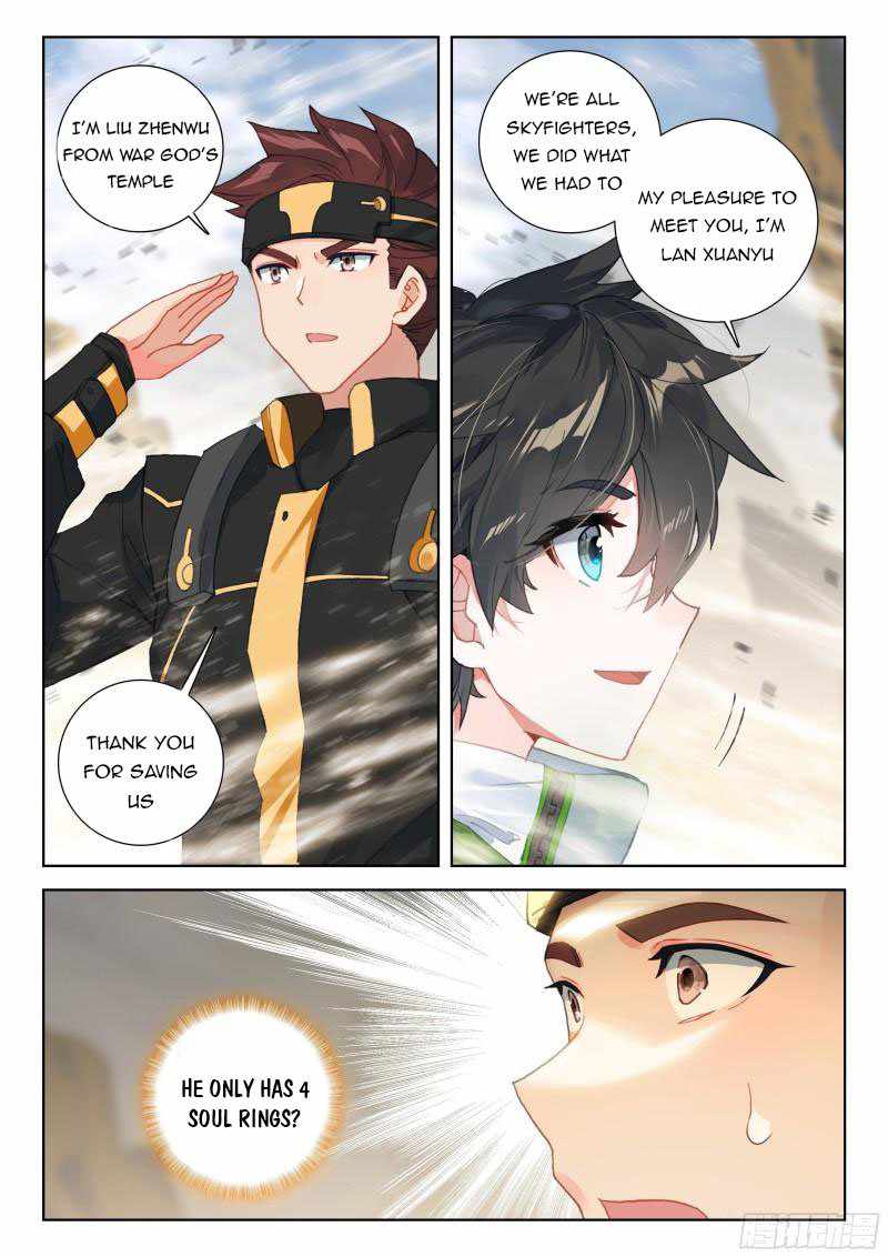 Page 9 of Chapter 305
