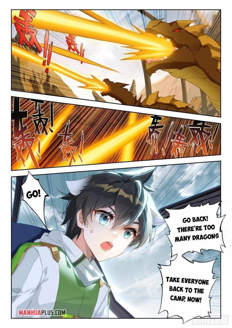 Page 2 of Chapter 306