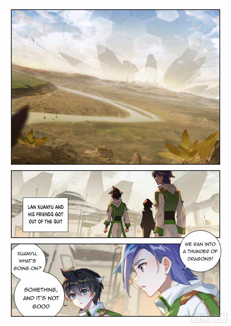 Page 5 of Chapter 306