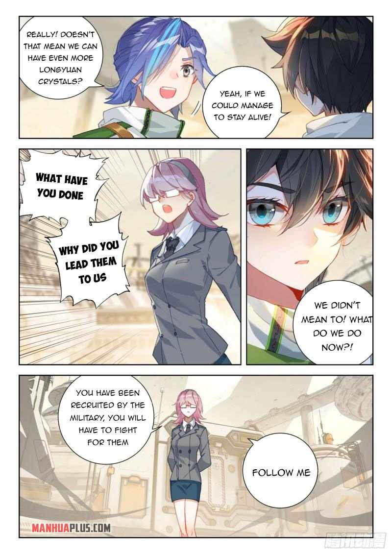 Page 6 of Chapter 306