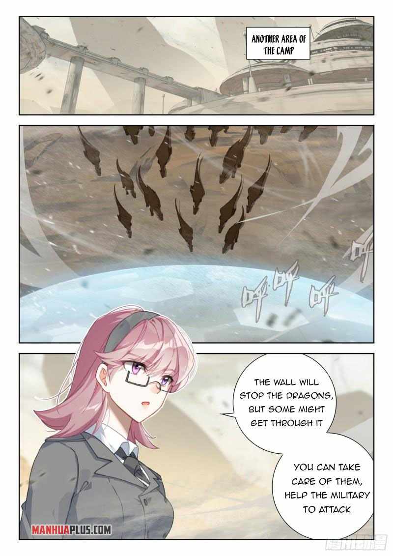 Page 7 of Chapter 306