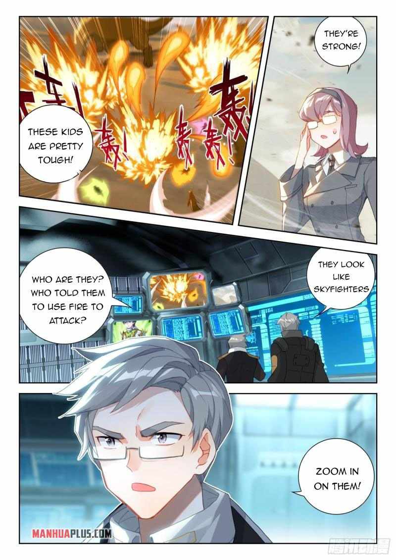 Page 9 of Chapter 306