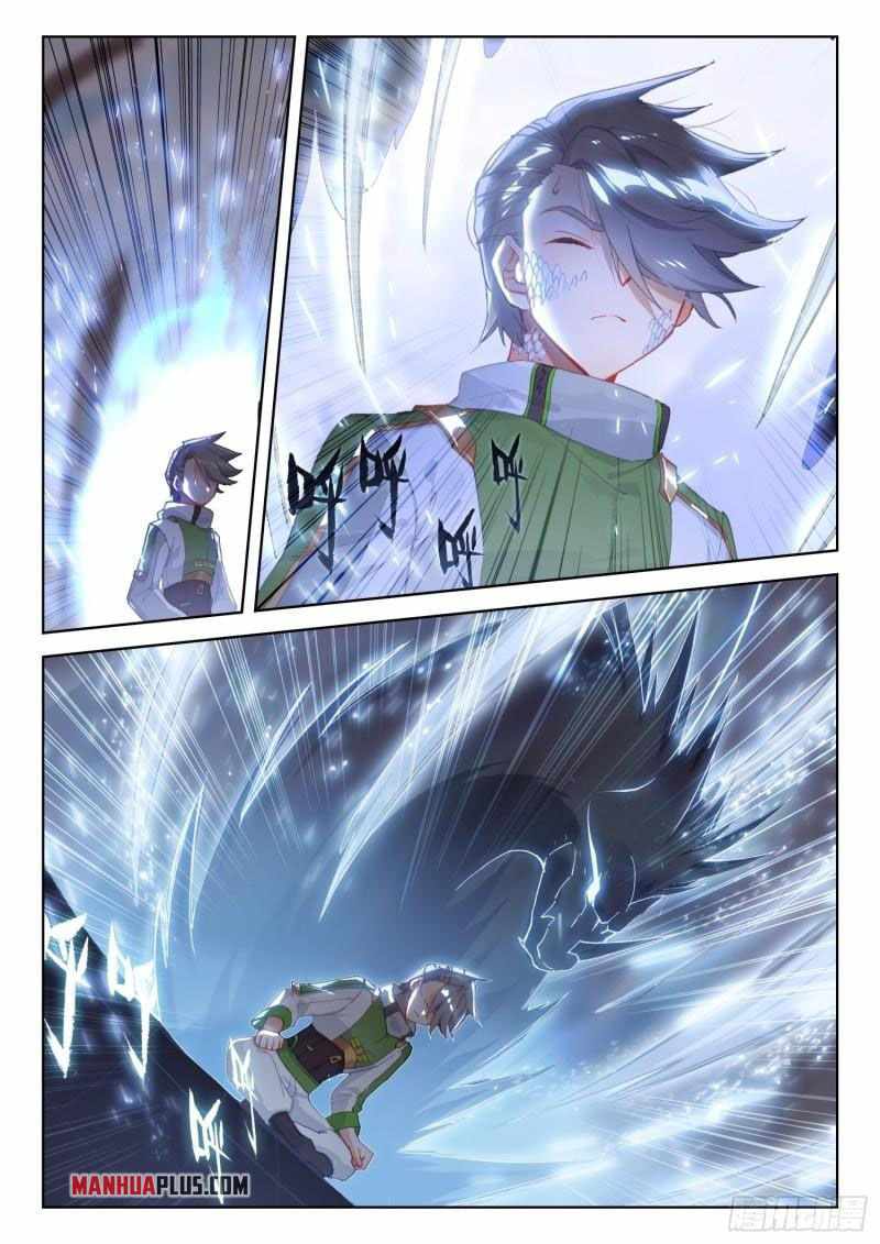 Page 2 of Chapter 307.5
