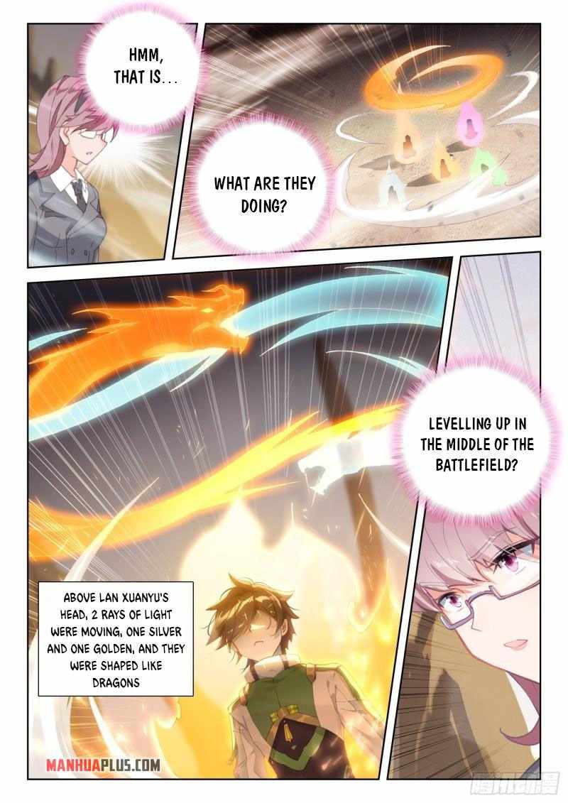 Page 5 of Chapter 307.5