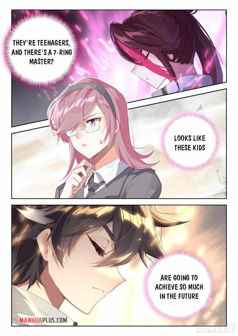 Page 6 of Chapter 307.5