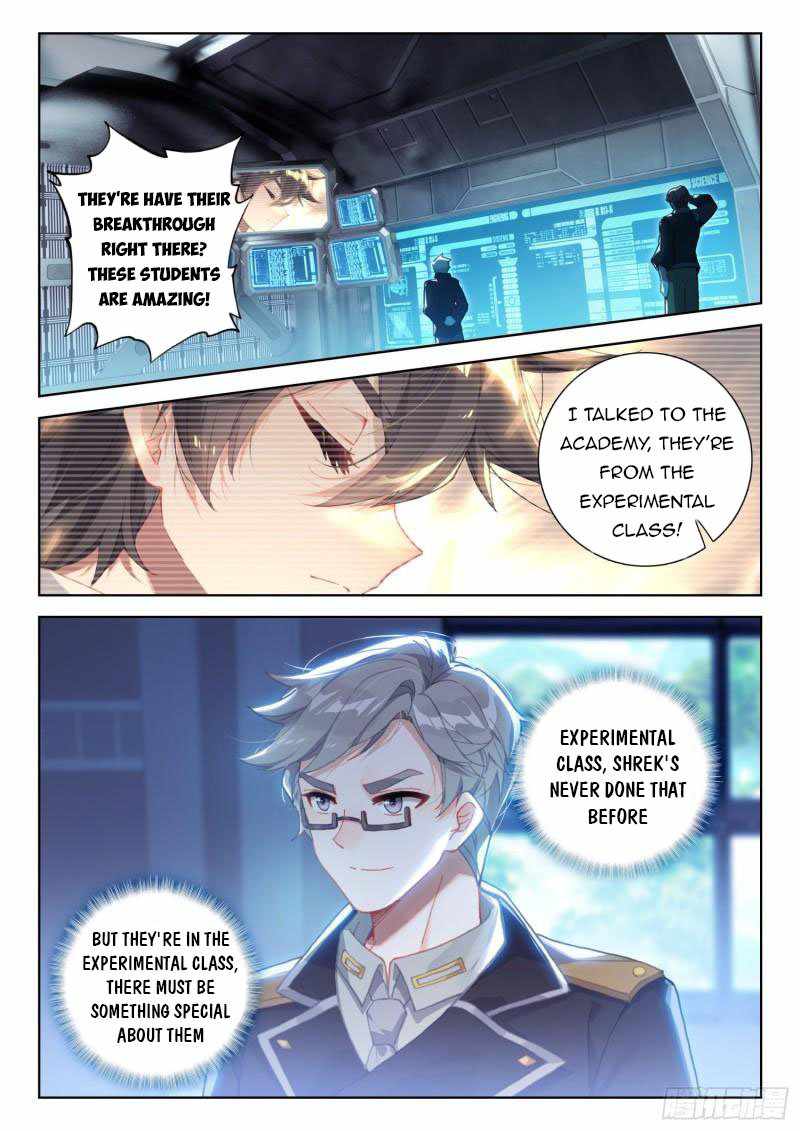 Page 7 of Chapter 307.5