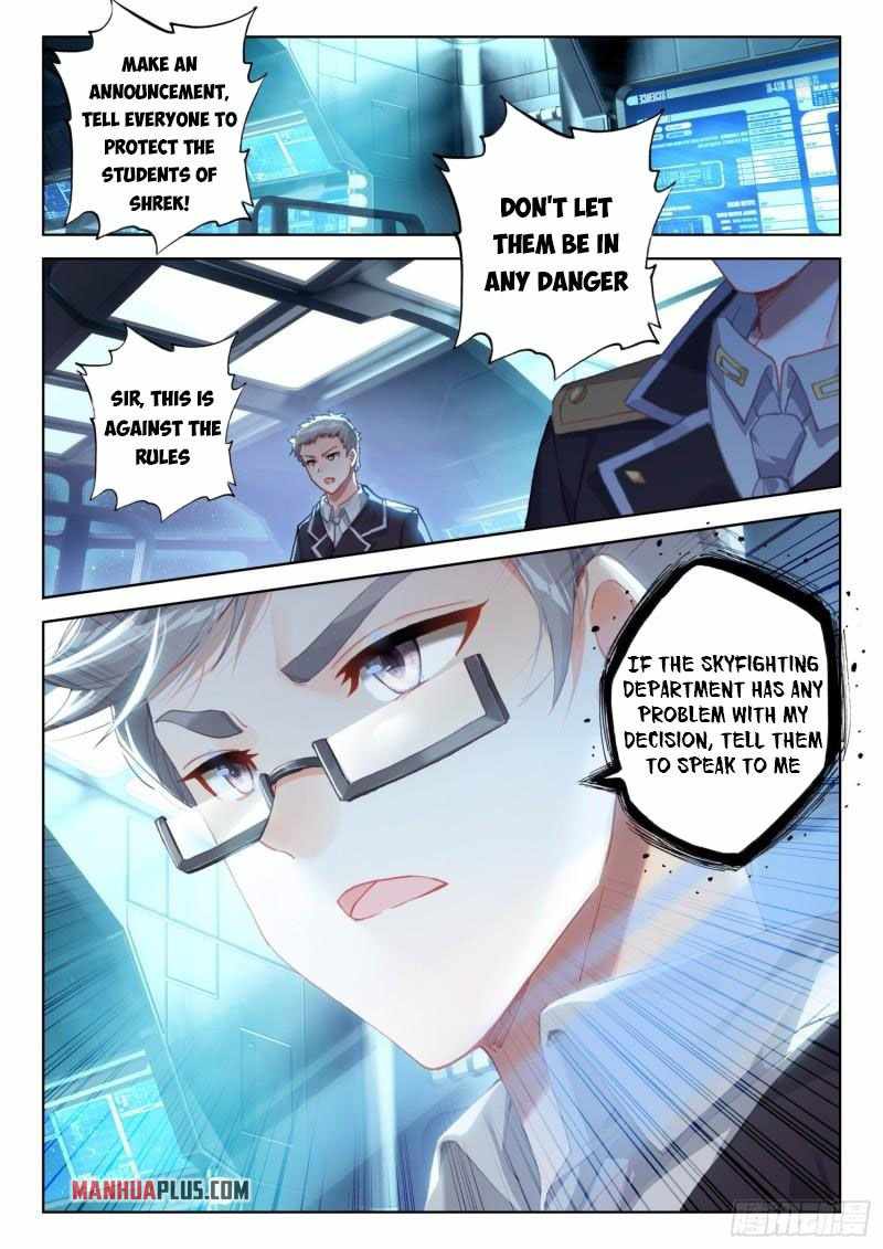 Page 8 of Chapter 307.5