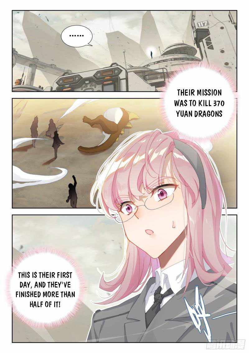 Page 2 of Chapter 307