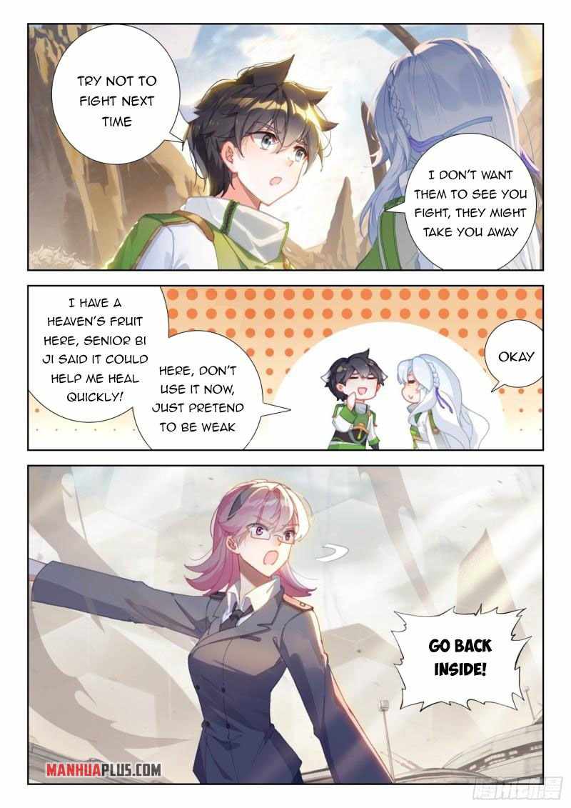 Page 3 of Chapter 307