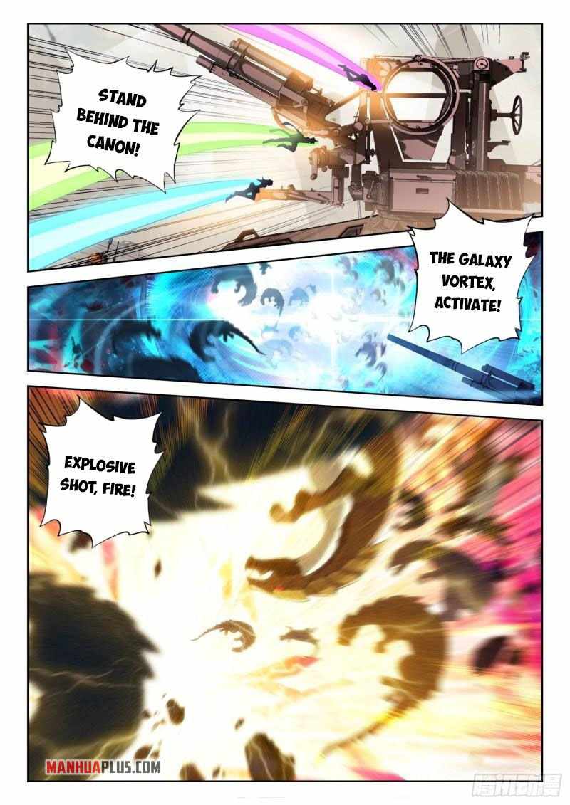 Page 4 of Chapter 307