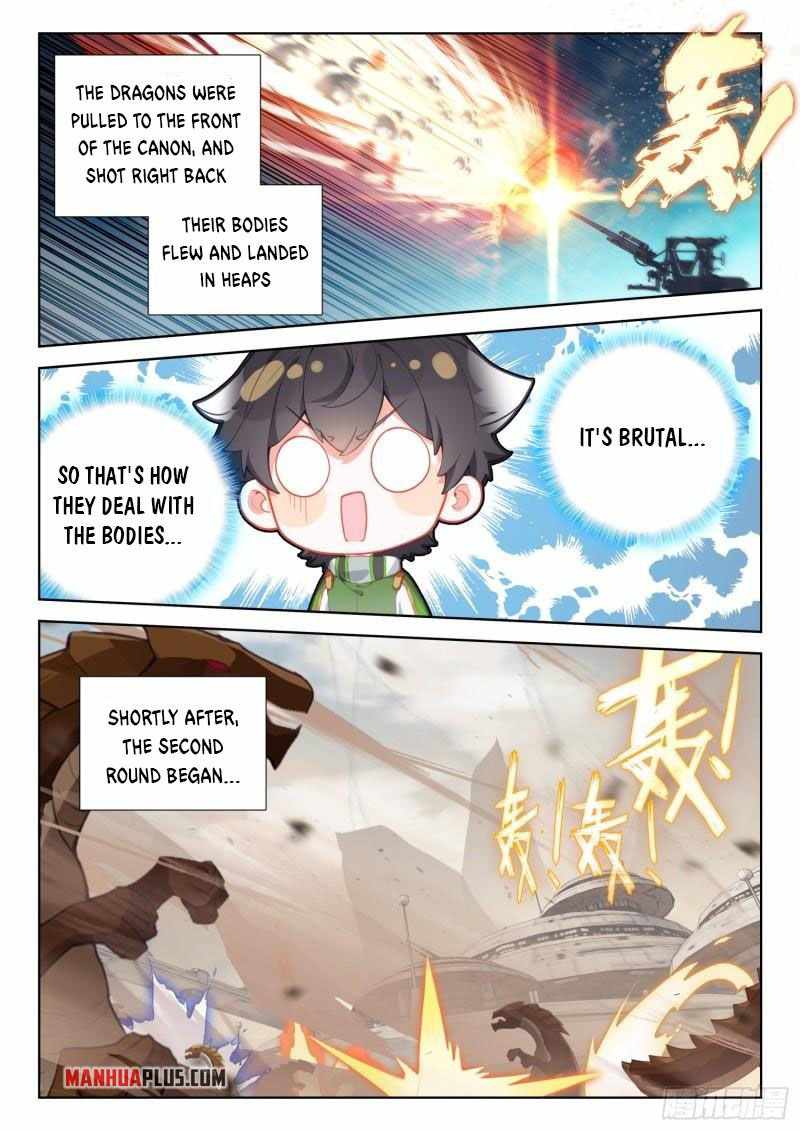 Page 5 of Chapter 307