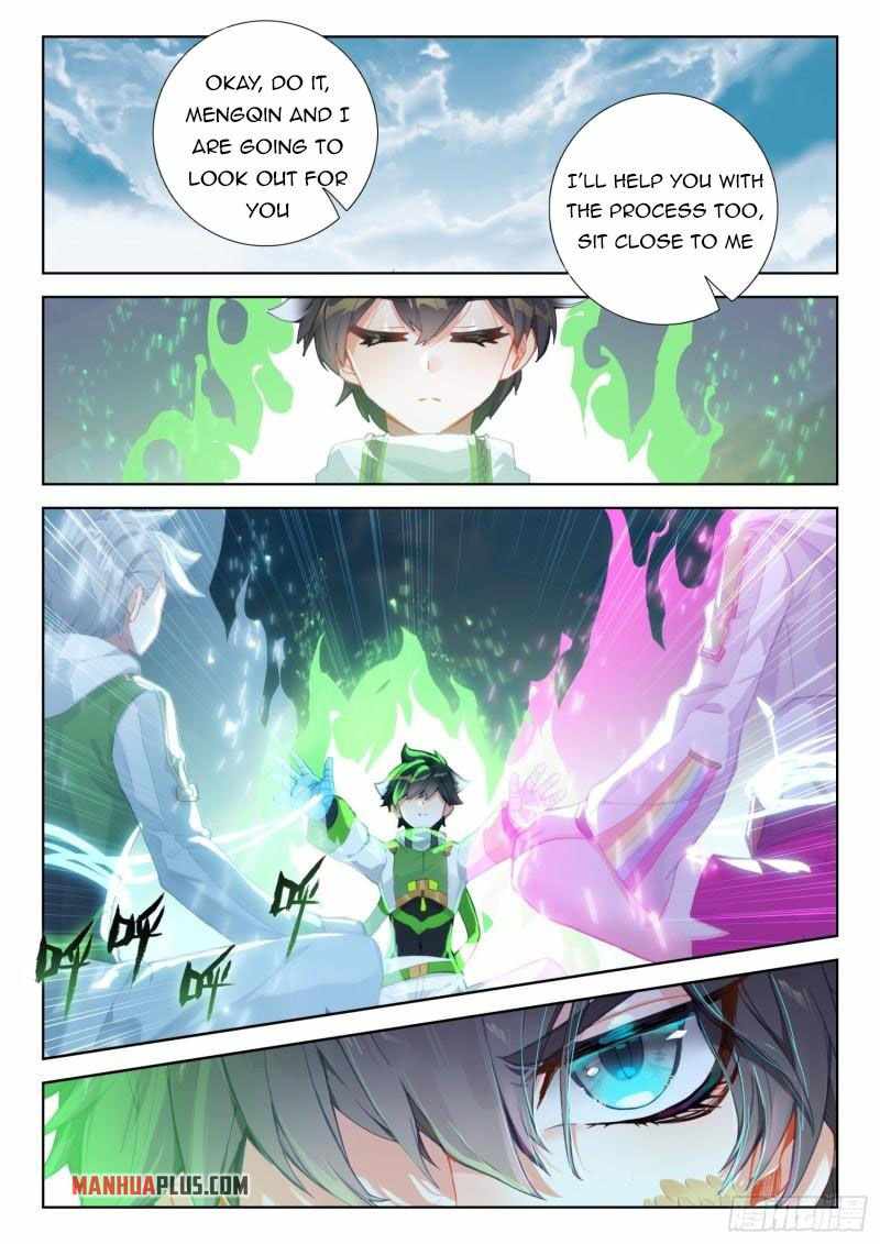 Page 8 of Chapter 307