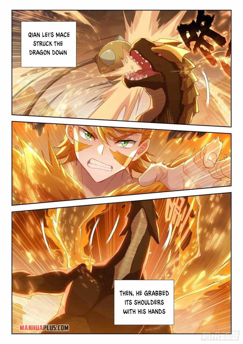 Page 2 of Chapter 308.5