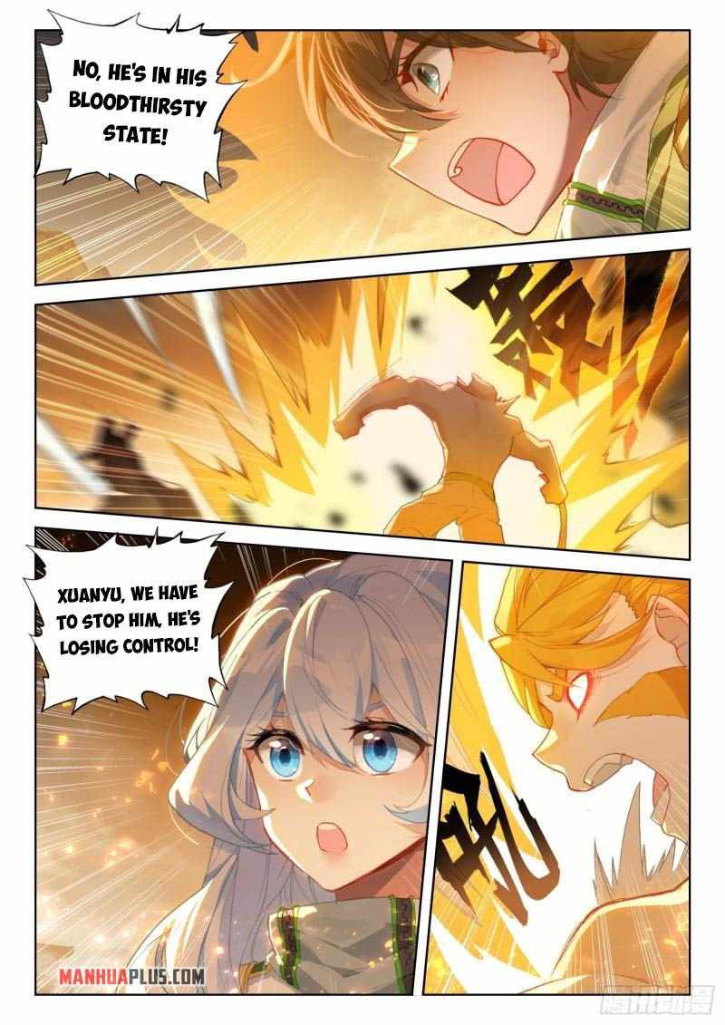Page 4 of Chapter 308.5