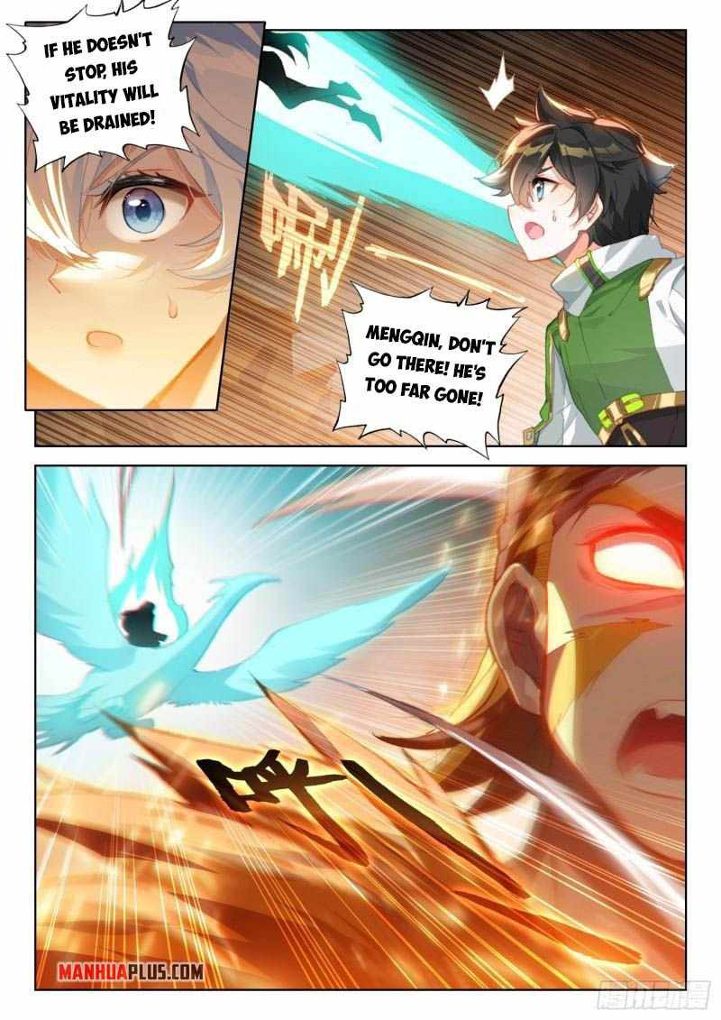 Page 5 of Chapter 308.5