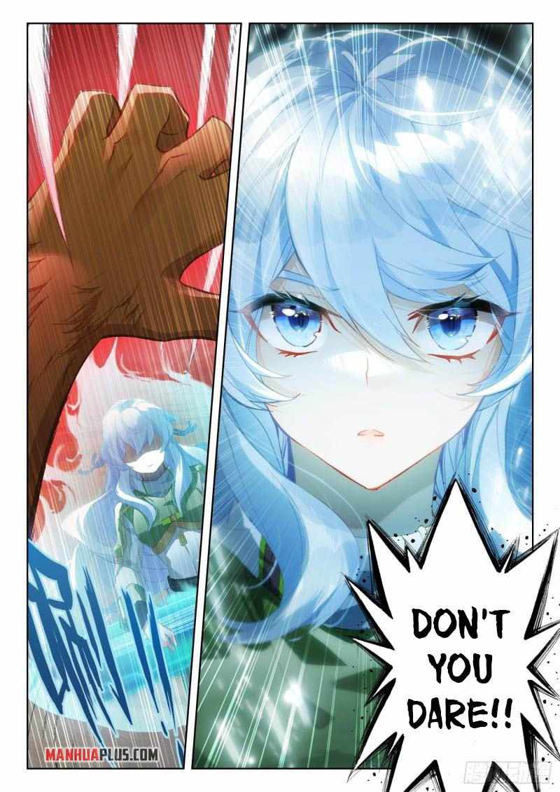 Page 7 of Chapter 308.5