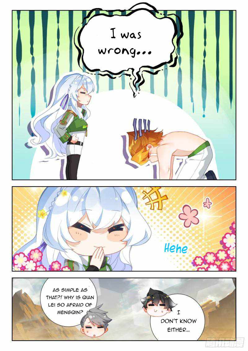 Page 9 of Chapter 308.5