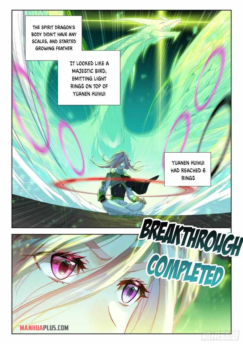 Page 2 of Chapter 308