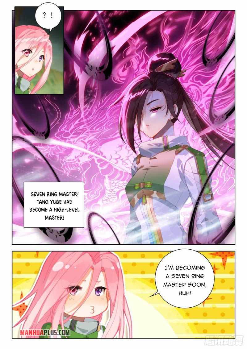 Page 3 of Chapter 308