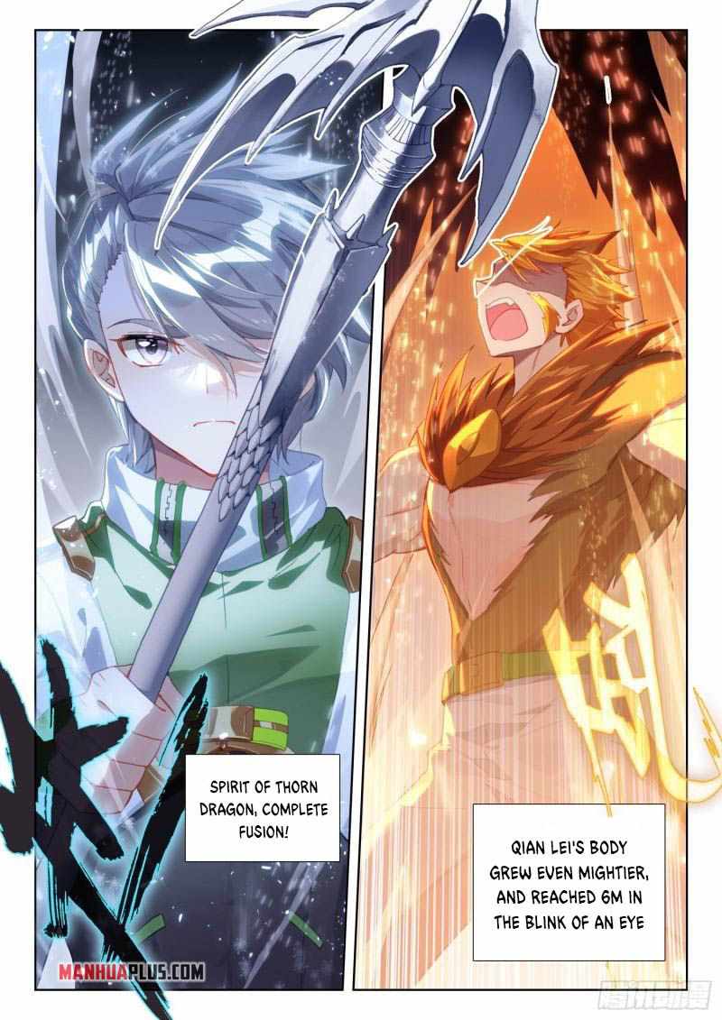 Page 4 of Chapter 308
