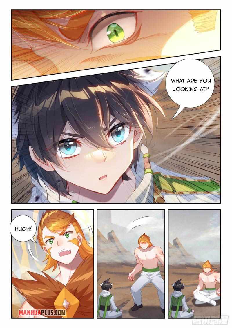 Page 5 of Chapter 308