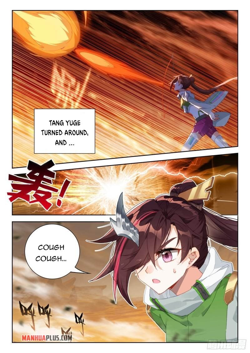 Page 3 of Chapter 309.5