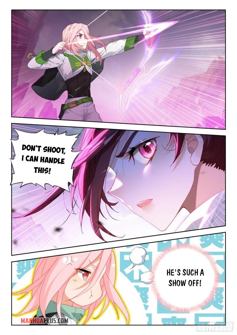 Page 4 of Chapter 309.5