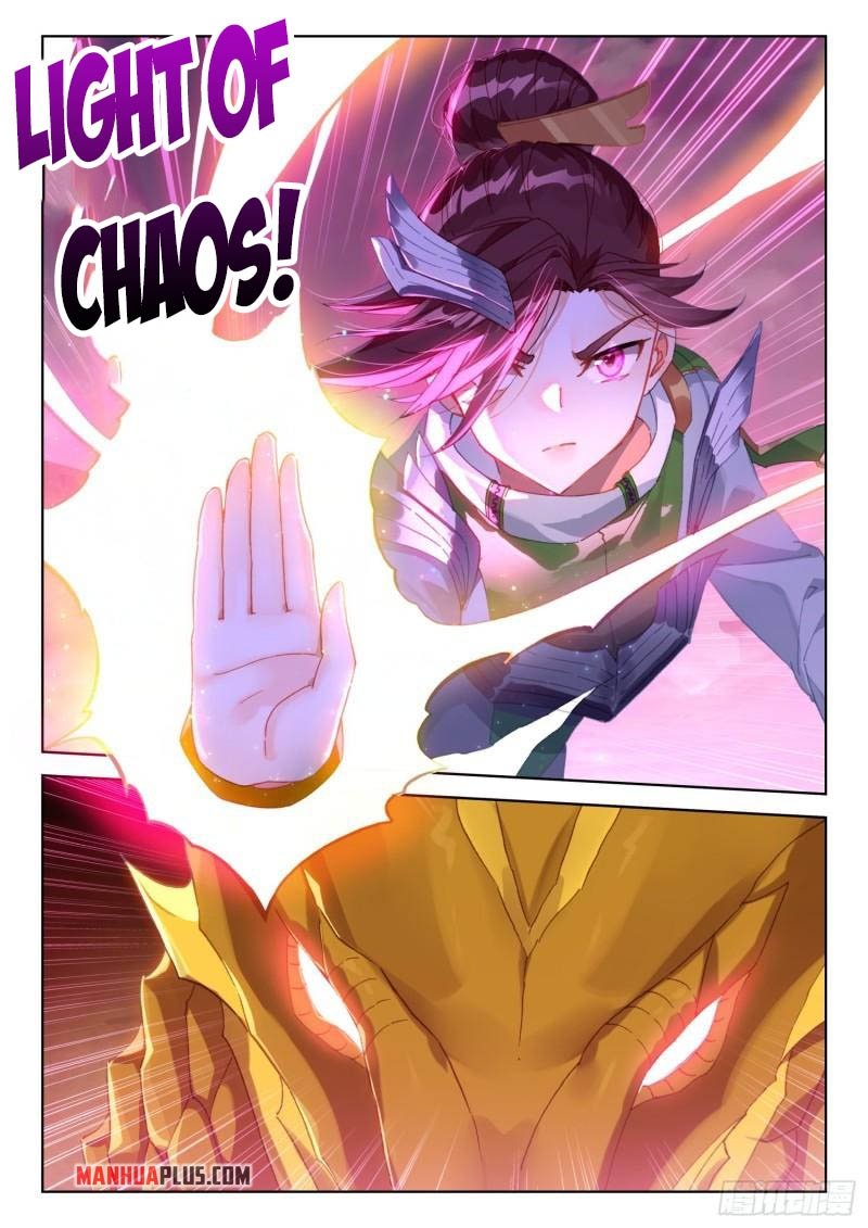 Page 5 of Chapter 309.5