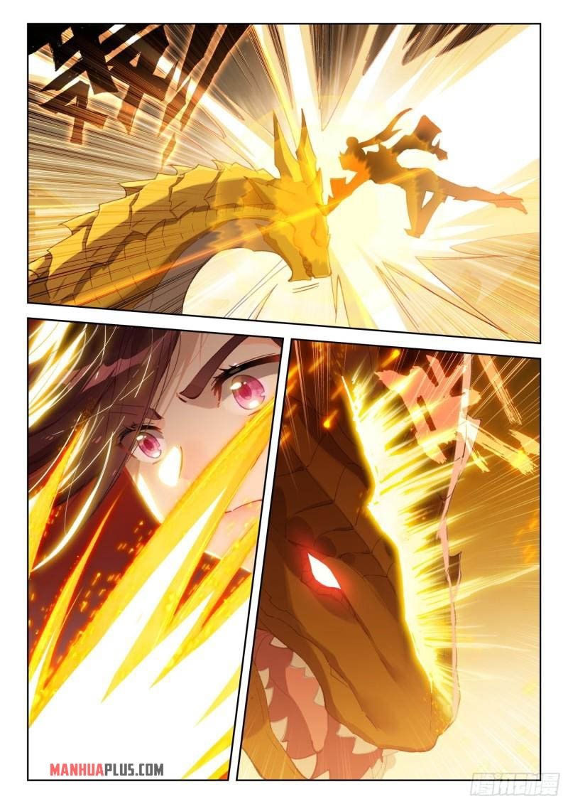 Page 6 of Chapter 309.5