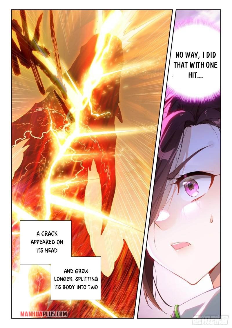 Page 8 of Chapter 309.5