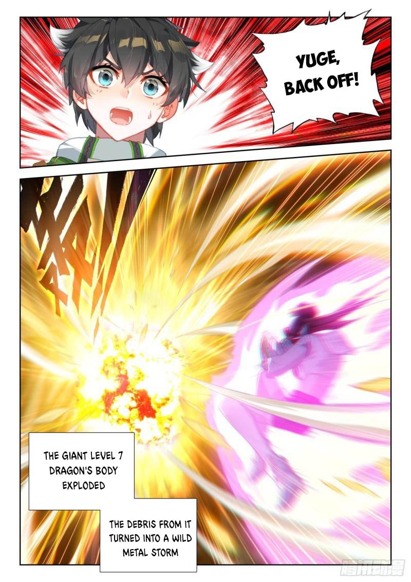 Page 9 of Chapter 309.5