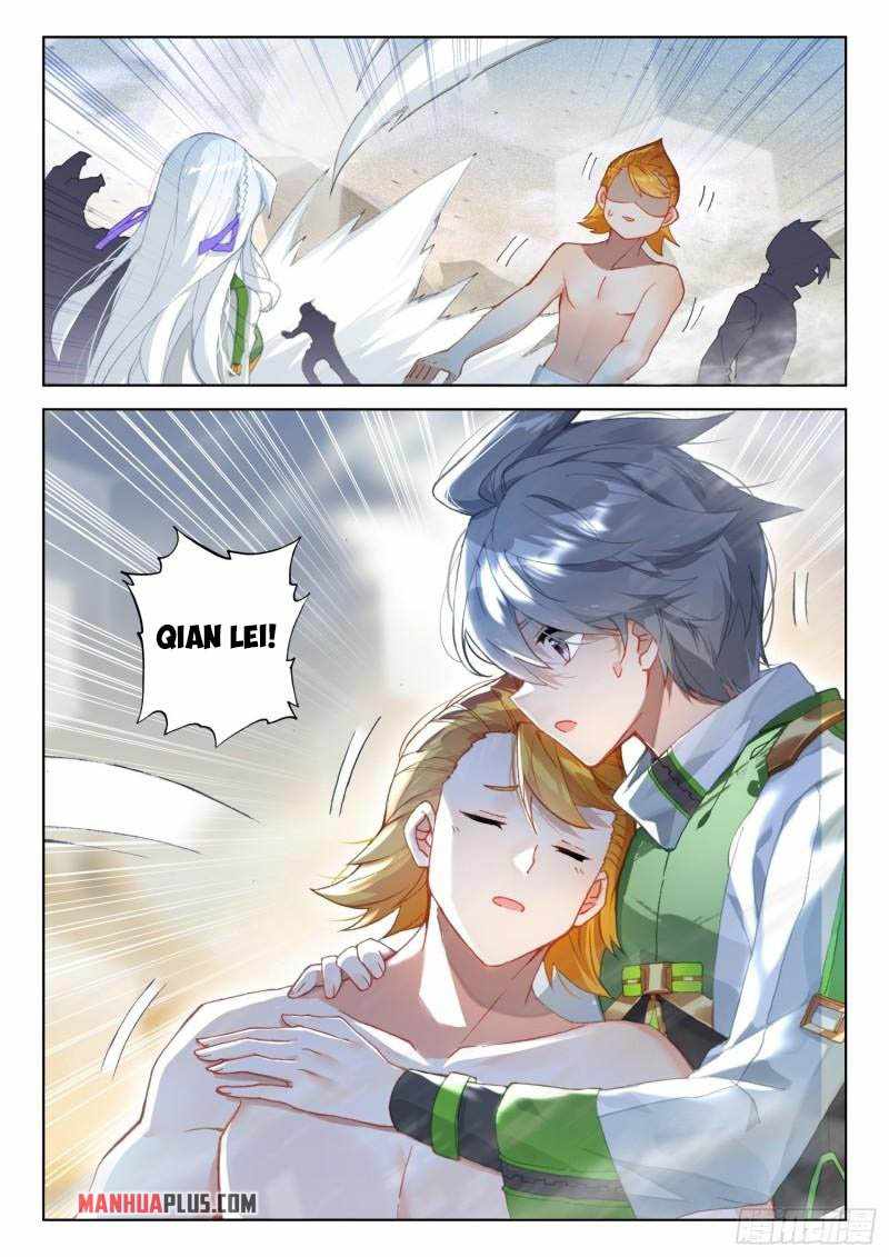 Page 2 of Chapter 309