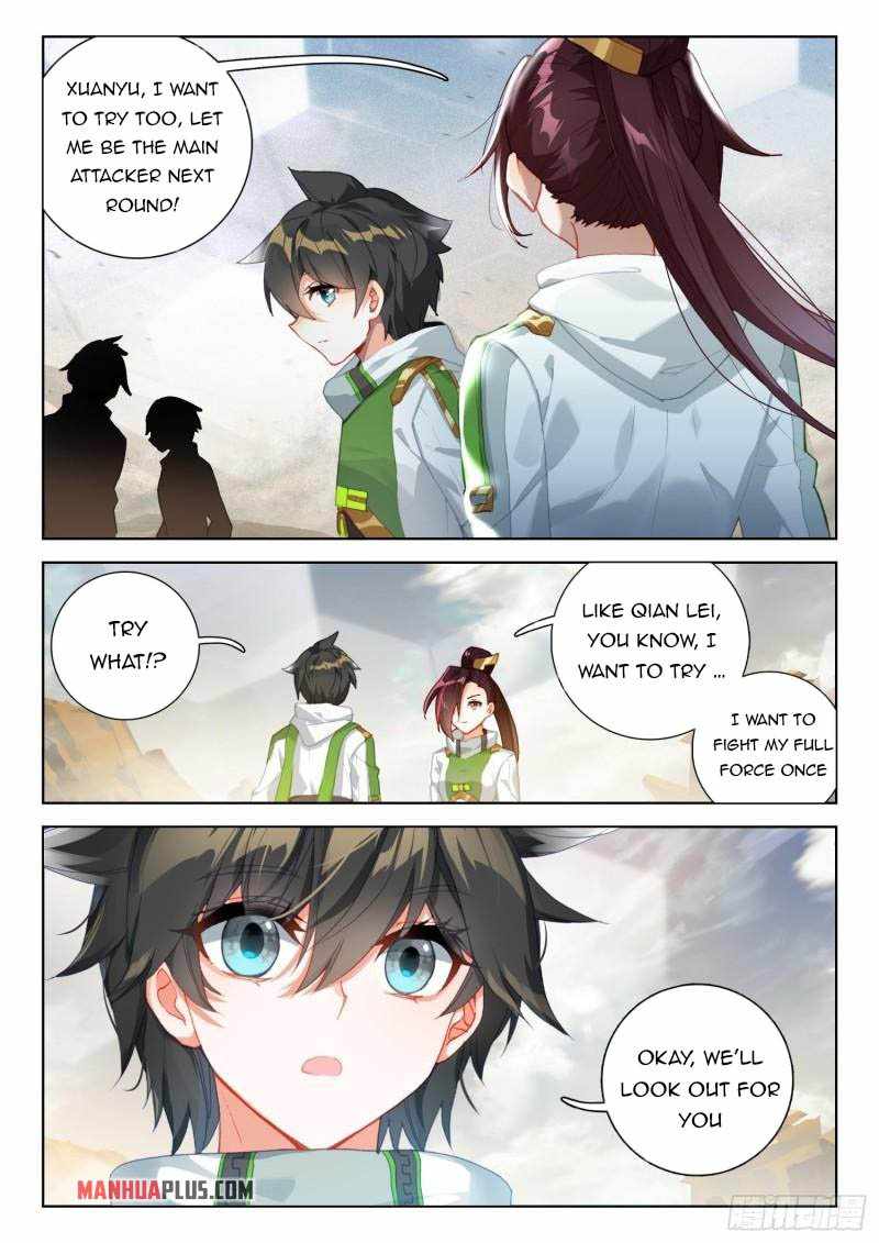 Page 4 of Chapter 309
