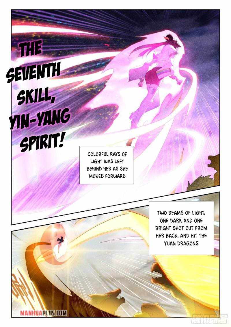 Page 6 of Chapter 309