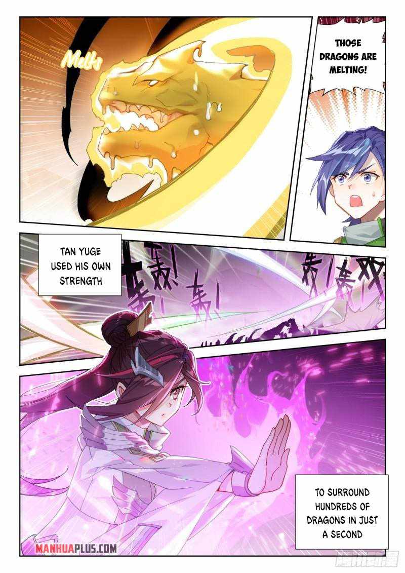 Page 7 of Chapter 309