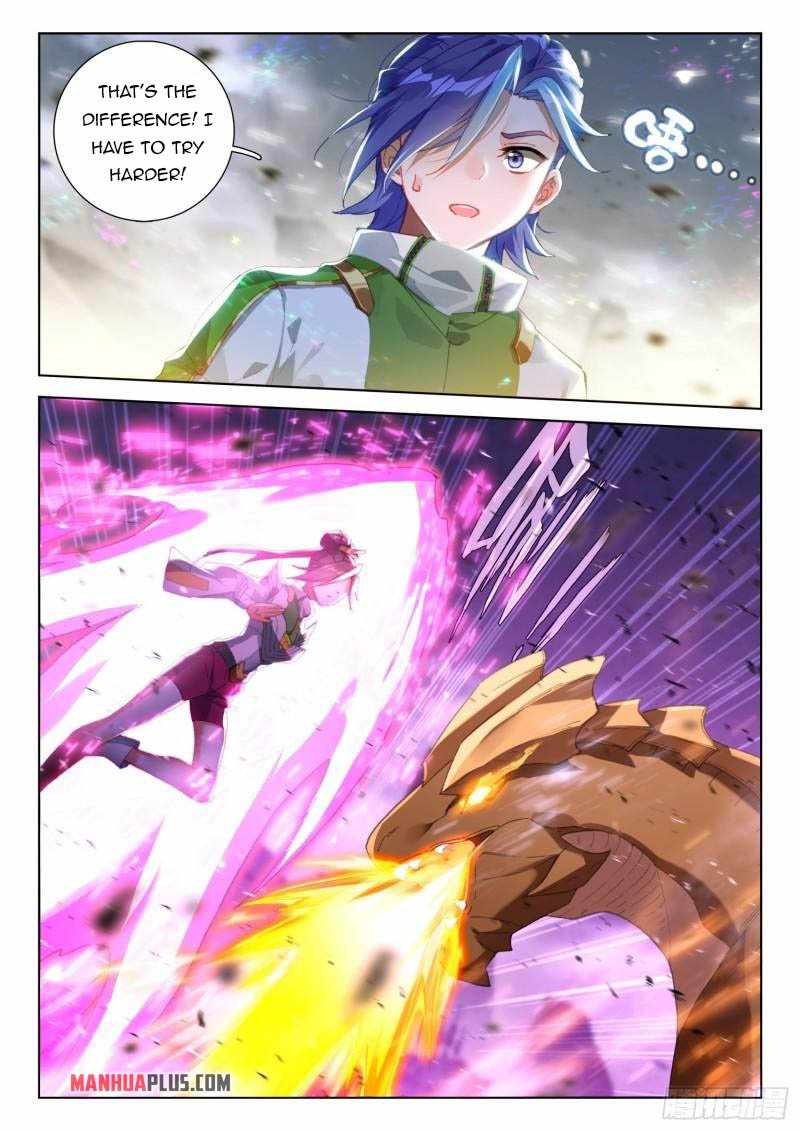 Page 8 of Chapter 309