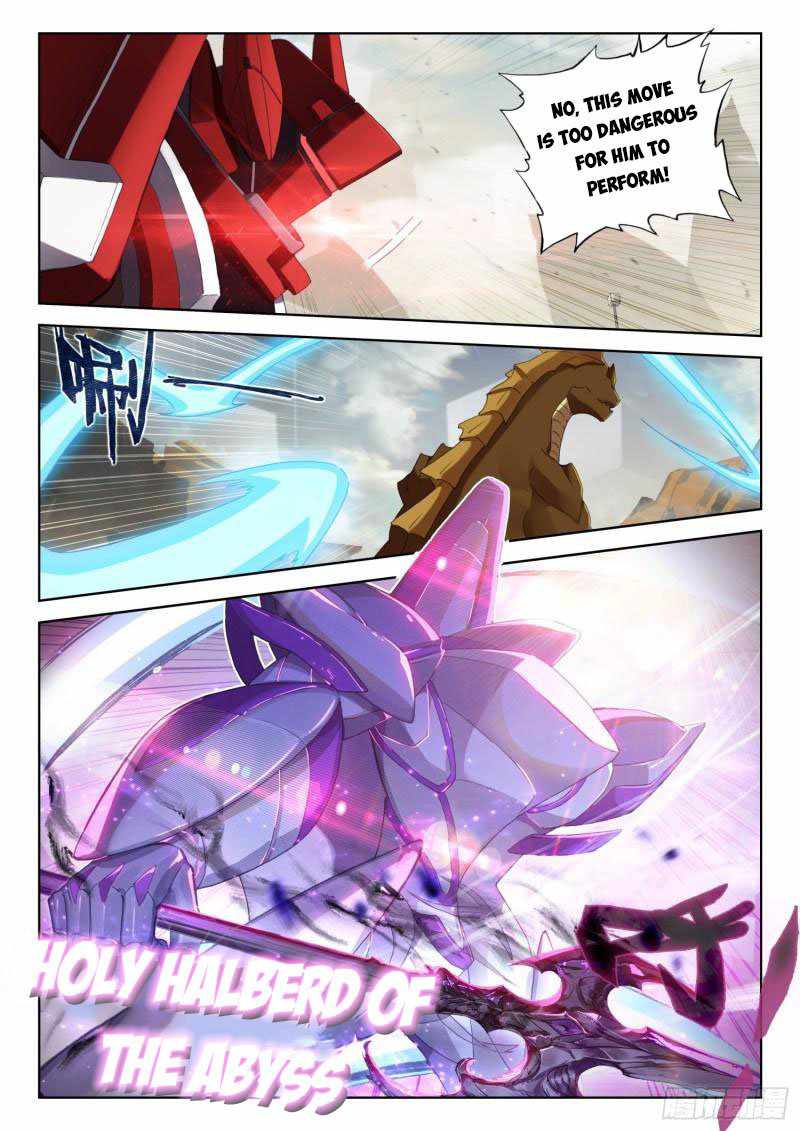 Page 2 of Chapter 310.5