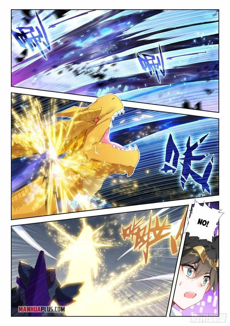Page 3 of Chapter 310.5