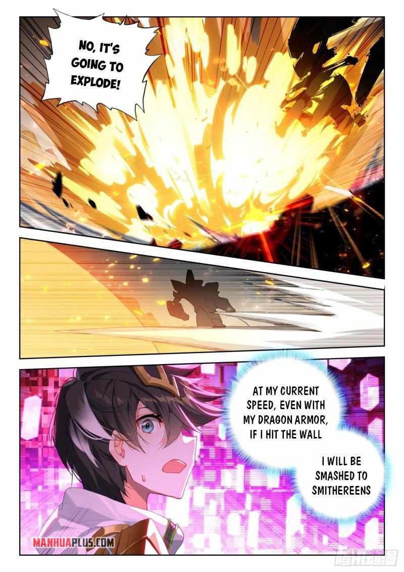 Page 4 of Chapter 310.5