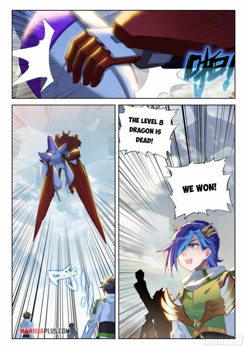 Page 5 of Chapter 310.5