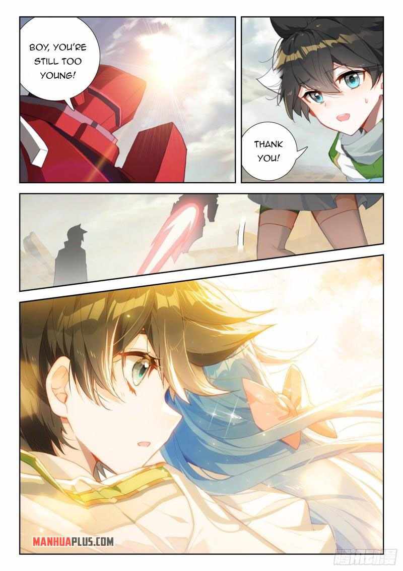 Page 6 of Chapter 310.5