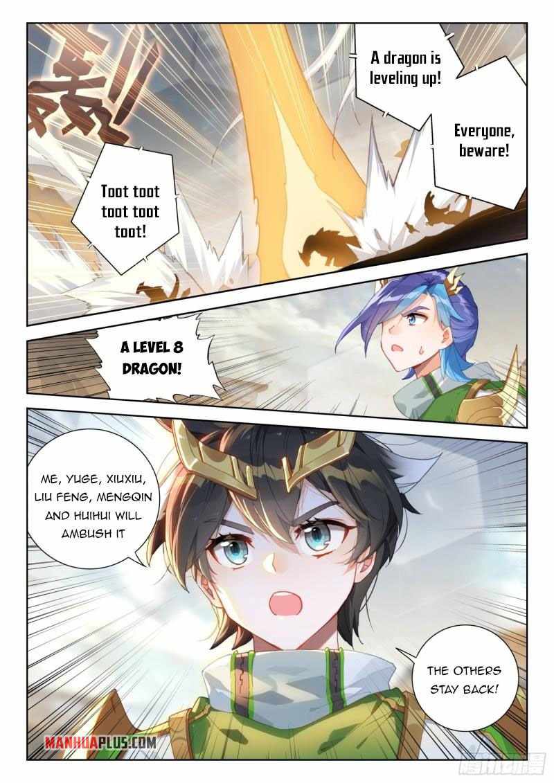 Page 2 of Chapter 310