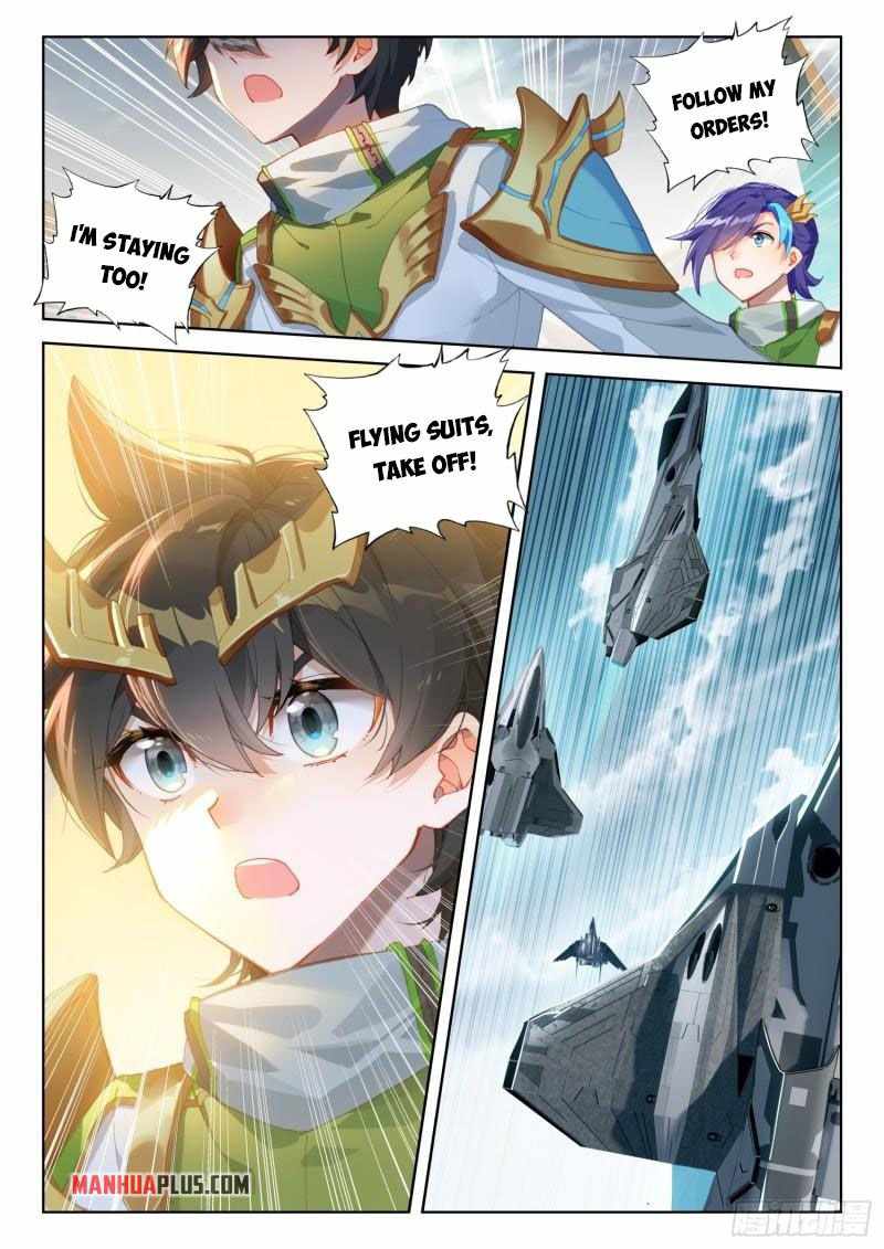 Page 3 of Chapter 310
