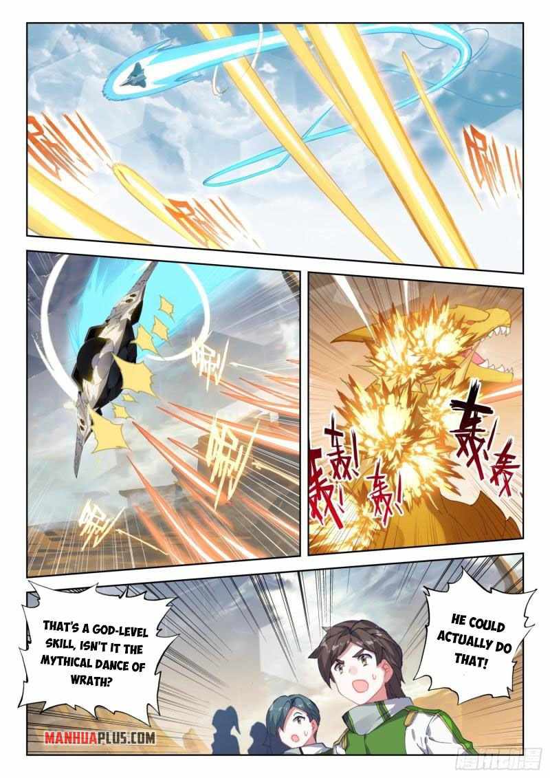 Page 7 of Chapter 310