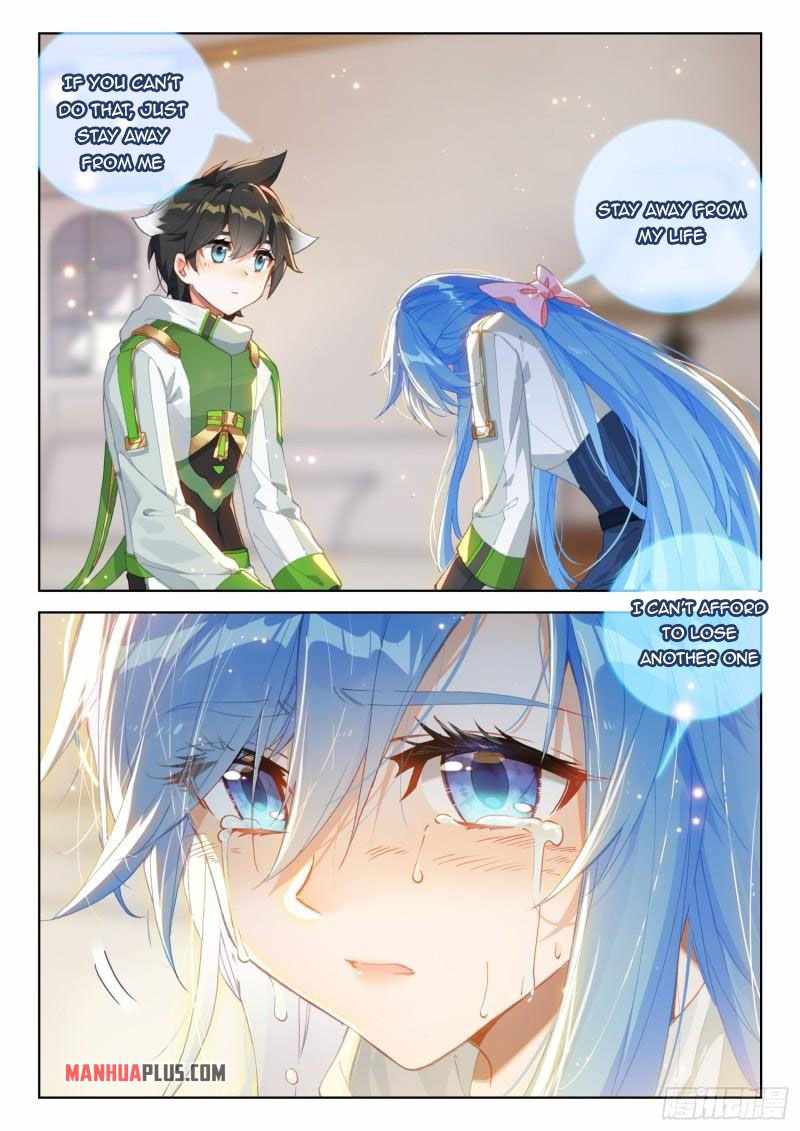 Page 3 of Chapter 311.5