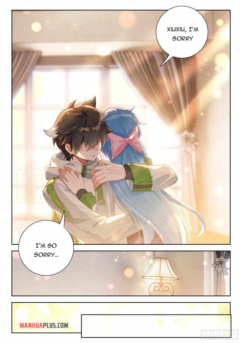 Page 4 of Chapter 311.5